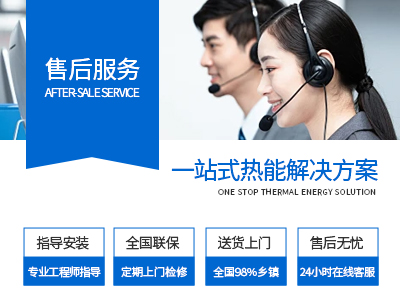 55800平方生產(chǎn)基地